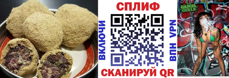Canna-Cookies марихуана  Купить  Макушино 