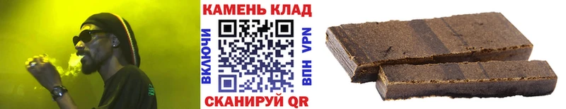 Купить закладки  Макушино  ГАШИШ ice o lator 