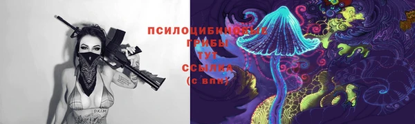 кокаин VHQ Бронницы
