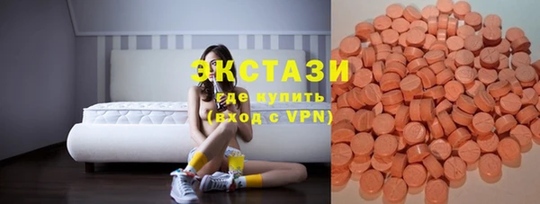 гашик Бугульма